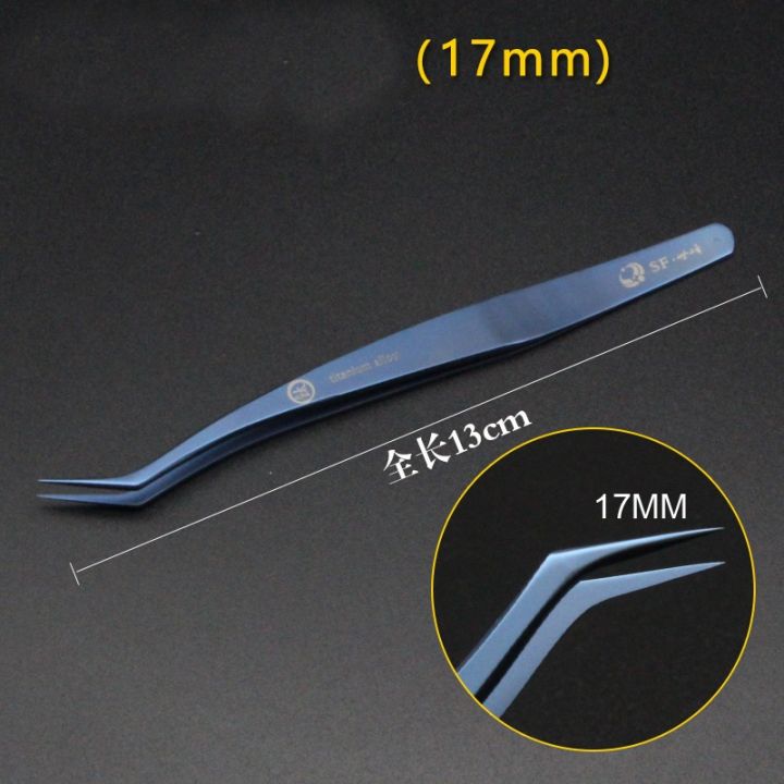 titanium-alloy-high-precision-eyelashes-special-tweezers-for-eyelash-extension