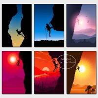 บทคัดย่อ Rock Climbing Adventure โปสเตอร์ Prins ภาพวาดผ้าใบ-Mountain Sun Wall Art รูปภาพสำหรับห้องนั่งเล่นตกแต่งบ้านของขวัญ Liyanhong2