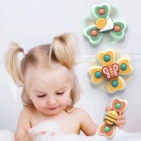 3Pcs/Set Baby Bath Toys Funny Bathing Sucker Spinner Suction Cup Cartoon Rattles Fidget Educational Toys For Children Boys Gifts