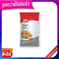 ✨คุ้มสุดๆ✨ เอโร่ น้ำจิ้มสุกี้ 1000 กรัม aro Sukiyaki Sauce 1000g ??พร้อมส่ง!!