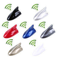 Rhyming Universal Shark Fin Antenna หลังคารถวิทยุรับสัญญาณ Aerial เปลี่ยน Glossy อุปกรณ์เสริมสำหรับรถยนต์สำหรับ Peugeot BMW-sdfwerwewewq