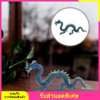 รูปปั้นมังกรเดสก์ท็อปรูปปั้นมังกรเครื่องประดับ Dragon Vivid Dragon จริง ๆ