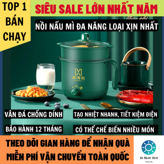 Ca nấu mì đa năng 2 tầng mẫu mới vân đá chống dính không gỉ an toàn tạo - ảnh sản phẩm 1