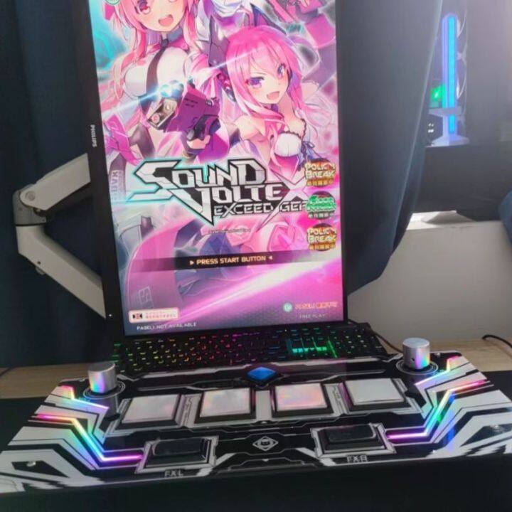 SOUND VOLTEX CONSOLE -NEMSYS-Entry Model+nikita.wp.rschooltoday.com