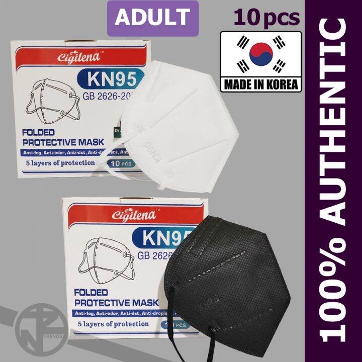 KN95 10pcs with Box Five Layers KOREA Face Mask Original Masks 5ply Black KN 95 White Lazada PH