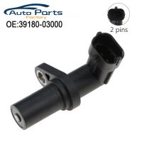 New Engine Crankshaft Position Sensor For Hyundai I10 I20 08-16 Kia Picanto Rio MK III 11-16 39180-03000 3918003000