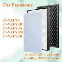 สำหรับเครื่องกรองอากาศพานาโซนิค F-VXF70 F-VXF70H F-VXF70M F-VXF70R F-ZXFP70Z F-ZXFD70Z เปลี่ยนแผ่นตัวกรองคาร์บอน HEPA