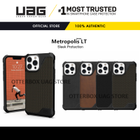 เคส UAG รุ่น Metropolis LT Series - iPhone 14  Pro Max / 14 Pro / 14 Plus / 14 / 13 12 11 Pro Max / XS Max / XR / XS / X / 6s 6 7 8 Plus