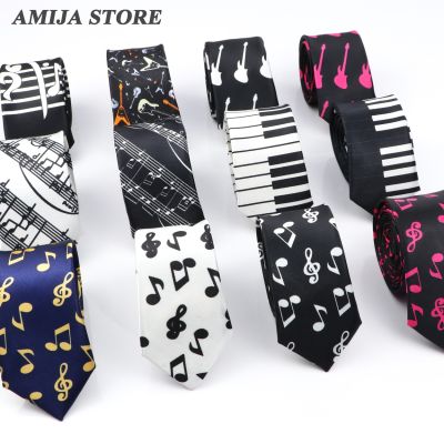 Musical Mens Tie Design Colorful Notes Printed Smile Polyester 5cm Width Necktie Accessory