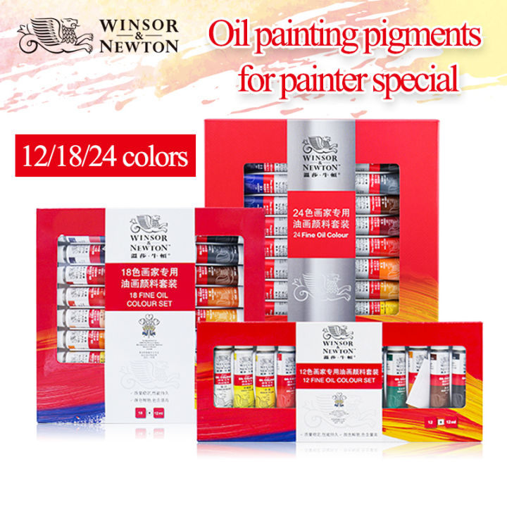 winsor-amp-newton-fine-artจิตรกรสีน้ำมันชุด12-18-24สี12ml