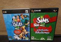 แผ่นเกมแท้ The sims 2 ตัวโปรดจอมป่วน และ ไอเท็มเสริม สีสันวันหยุด ถูกลิขสิทธิ์