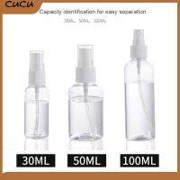 CUCU ชัดเจน 50ml/75ML/100ml บีบ ขวดสเปรย์เปล่า รีฟิล เครื่องฉีดน้ำน้ำหอม ภาชนะบรรจุเครื่องสำอาง