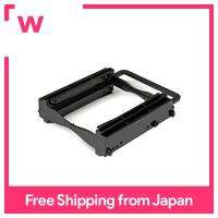 2x StarTech.com 2.5 SSD/HDD Mounter สำหรับ BRACKET225PT เบย์3.5