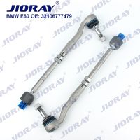 JIORAY ชุดประกอบหัวพวงมาลัยเพาเวอร์คู่หน้าสำหรับ BMW 5ชุด E60 525D 523I E61 530I 32106774347 32216762403