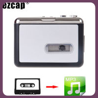 ใหม่ Ezcap 218-2 USB 2.0เทปคาสเซ็ทการ์ดจับเสียงเครื่องเล่นวอล์คแมนเก่าถึงพีซีตัวแปลง Cassette-to-MP3 USB สุดๆ