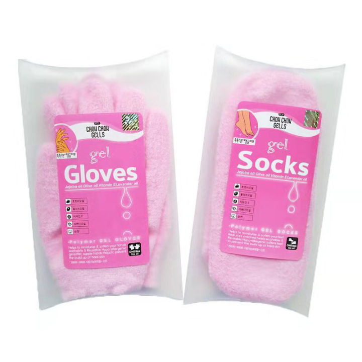 ถุงเท้าสปาเจล-ถุงมือสปา-ราคาต่อคู่-พร้อมส่งร้านไทย