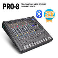 Professional De Audio PRO 8ช่องพร้อมเอฟเฟกต์เสียง256 DSP Bluetooth Studio Mixer Audio - DJ Sound Controller Interface