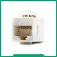 LINK รุ่น US-4006IL In-Line Couplers CAT 6, RJ45 Jack to RJ45 Jack Splice, for Patch Panel