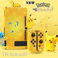 2023₪ Upgraded Pikachu Protection Frosted Reinforced Accessories