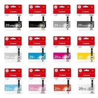 Canon original PGI29 ink cartridge PRO-1 printer MBK/DGY/PBK/12 color photo black 29