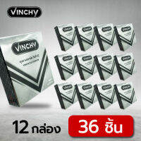 ถุงยางอนามัย VINCHY 52 ( วินชี่ ) จำนวน 12 กล่อง (36 ชิ้น) สินค้ามี อ.ย.