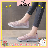 ZOCN Sepatu Kets Korea แฟชั่นสำหรับผู้หญิงรองเท้าน้ำหนักเบาระบายอากาศ,รองเท้ากีฬากลางแจ้งรองเท้าสำหรับผู้หญิงสูงอายุรองเท้าเดินสบายส้นแบนรองเท้าลำลองประจำวันรองเท้ายางกันลื่น