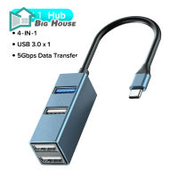 BigHouse Type C Hub 4-Port Hub Splitter Type-C Usb3.0 Usb2.0 4-In-1อะแดปเตอร์ Dock สำหรับโน้ตบุ๊คคอมพิวเตอร์เมาส์คีย์บอร์ด