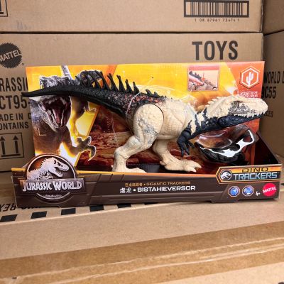 2023แมทเทล Jurassic World Dominion Giantic Tracker Bistahieversor ไดโนเสาร์ฟิกเกอร์โจมตีและติดตาม HLP27ของขวัญสำหรับเด็ก