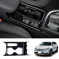 Car Glossy Black Center Console Water Cup Holder Decoration Cover Trim Stickers for Honda HRV HR-V Vezel 2021 2022