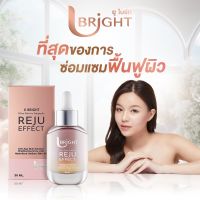 กระแสมาแรง กับ Ampoule REJU EFFECT ?✅