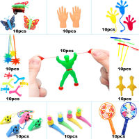 110Pcs Party Toys Assortment for Kids Birthday Party Favors Goodie Bag Fillers Classroom Rewards Toys Treasure Box Pinata Filler