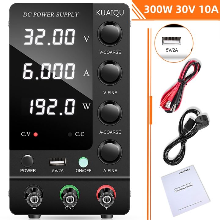 30v-6a-192w-ระบบแหล่งจ่ายไฟไฟฟ้ากระแสตรงปรับได้แหล่งจ่ายไฟ-dc-แหล่งจ่ายไฟปรับแรงดันไฟฟ้าม้านั่ง220v