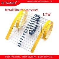 100pcs Metal film resistor series 1/4W 1R~2.2M 1% 100R 220R 1K 1.5K 2.2K 100 220 1K5 4.7K 10K 22K 47K 100K 2K2  4K7 ohm