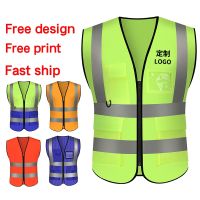 Customized Logo Warning Reflective Sanitation Work Vest Construction Men Uniforms Engineer Zipper Security 3X Traffic Car Vest