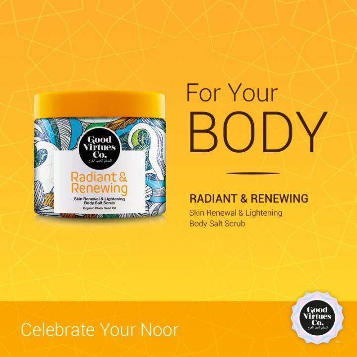 Good Virtues Co. [GVC] Body Scrub 200g Renewing And Lightening Body