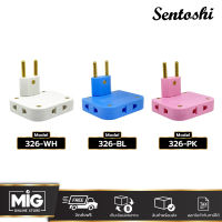 Sentoshi ปลั๊กพับ ปลั๊กเปลี่ยนทิศสายไฟ 90 ํ รองรับกระแสสูง 16A. (250 V.) ขาและรูปลั๊กเป็นทองเหลืองทั้งหมด