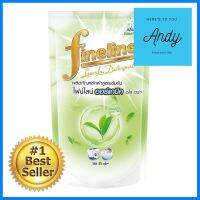 รีฟิลน้ำยาซักผ้า FINELINE 700ml ALOE VERALIQUID DETERGENT FINELINE 700ml ALOE VERA **มีบริการชำระเงินปลายทาง**