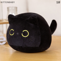 KITTENBABY ของขวัญน่ารักของเล่นสำหรับเพื่อนเด็กหญิงเด็กชายแมวดำเกี่ยวกับหมอนตุ๊กตาผ้า