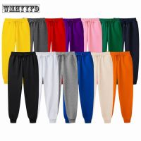 News Mens Casual Sweat Pants Jogger Harem Trousers Slacks Wear Drawstring wmhyyfd Pants For Runners Brand Clothing Autumn Sweat