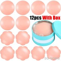 【CW】▤✉﹍  2/12pcs A Silicone Adhesive Nipple Cover Breast Petals Lift Invisible Pasties Sticker