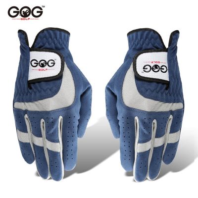 Genuine GOG professional golf gloves wear-resistant breathable blue ultra-fine cloth left and right hands golf