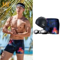 Men Professional Quick Dry Swim Trunks Waterproof Competition Beach Shorts Goggles With Ear-plug Cap Case Surfing Half Pants Cap Swimwear