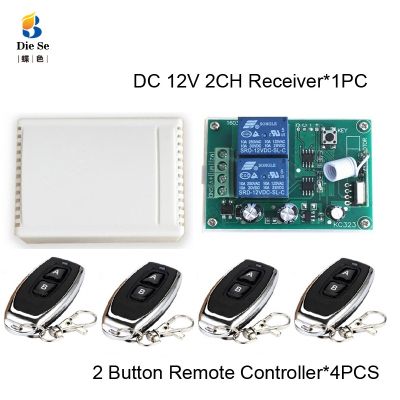 433MHz Remote Control Switch DC 12V 2CH Relay Receiver Module RF For Light Lamp Switch or Garage Door Opener 2 Button