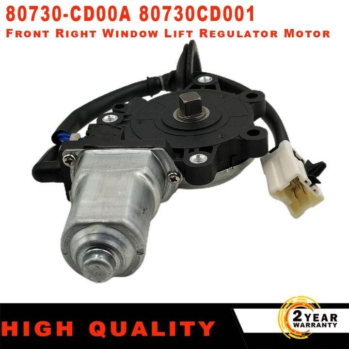 742511 80731CD00A 742512 80730CD00A Front Left Right Car Power