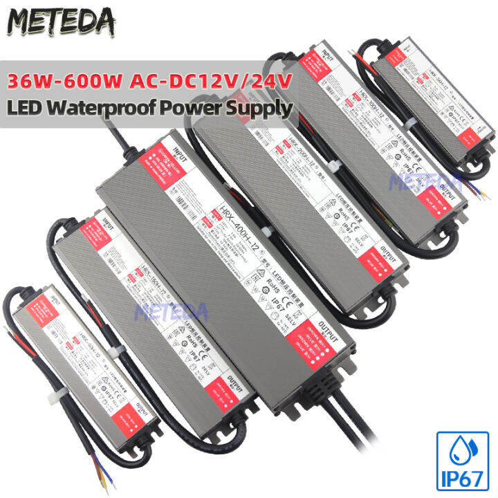 LED Driver DC12V 24V IP67 Waterproof Lighting Transformers for Outdoor