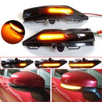 ด้านข้างกระจกมองหลังแบบไดนามิก Blinker Flasher ไฟเลี้ยว LED ลำดับสำหรับ Ford Fiesta ST Line MK8 2018 2019