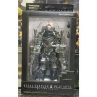 Final Fantasy Xii Play Arts Gabras Figure