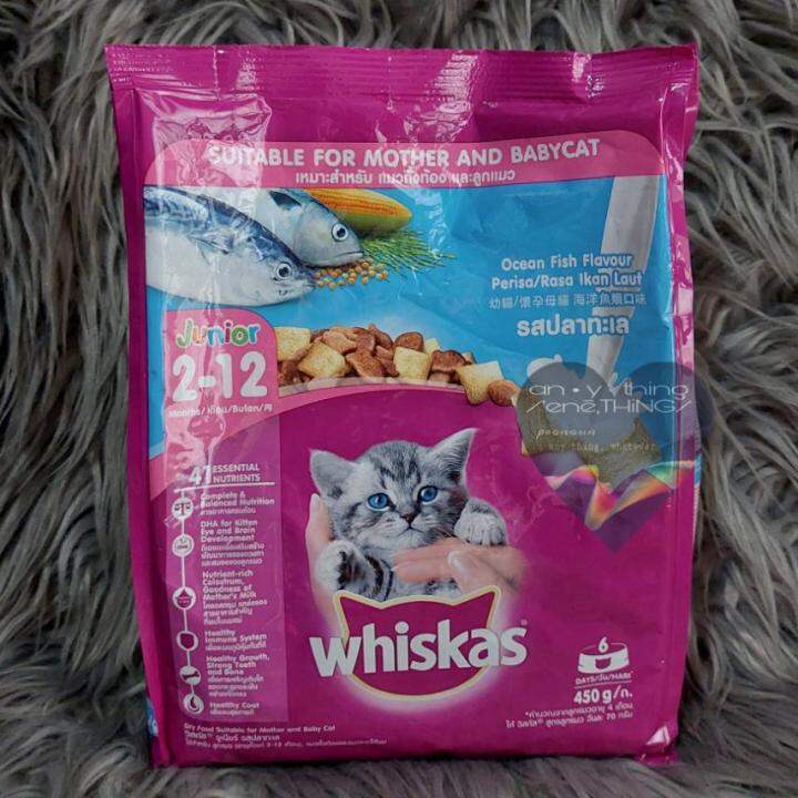 WHISKAS DRY CAT FOOD FOR KITTEN (FISH FLAVOUR WITH MILK) 450GRAMS