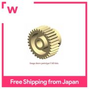 Tamiya TRF Series No.168 04 Hard Coat Aluminum Pinion Gear 38T 42268