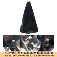 สำหรับ CITROEN C1 C3 C4 PEUGEOT 106 205 206 207 306 307 308 309 405 406 407 508 605 607 806 807เกียร์ Shift Knob Gaiter Boot Case